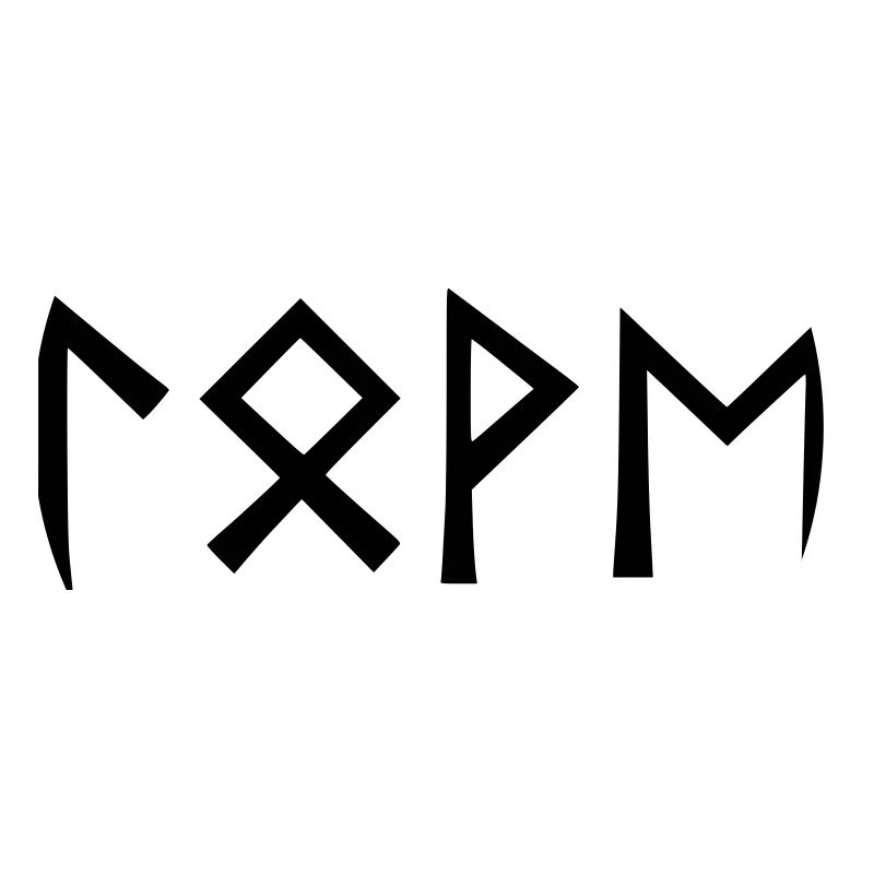 Love - rune script