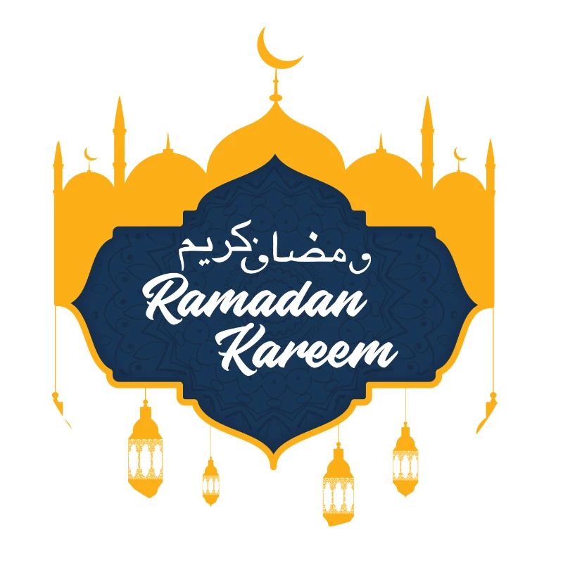 Der Fastenmonat Ramadan