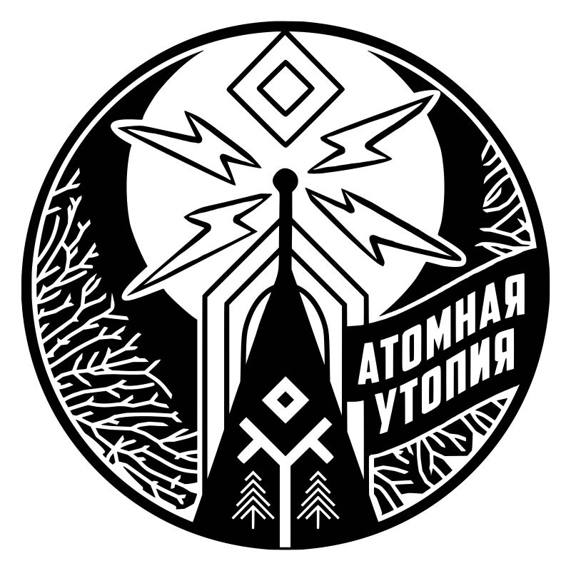 Atomic Utopia - Slavic folklore emblem - Black