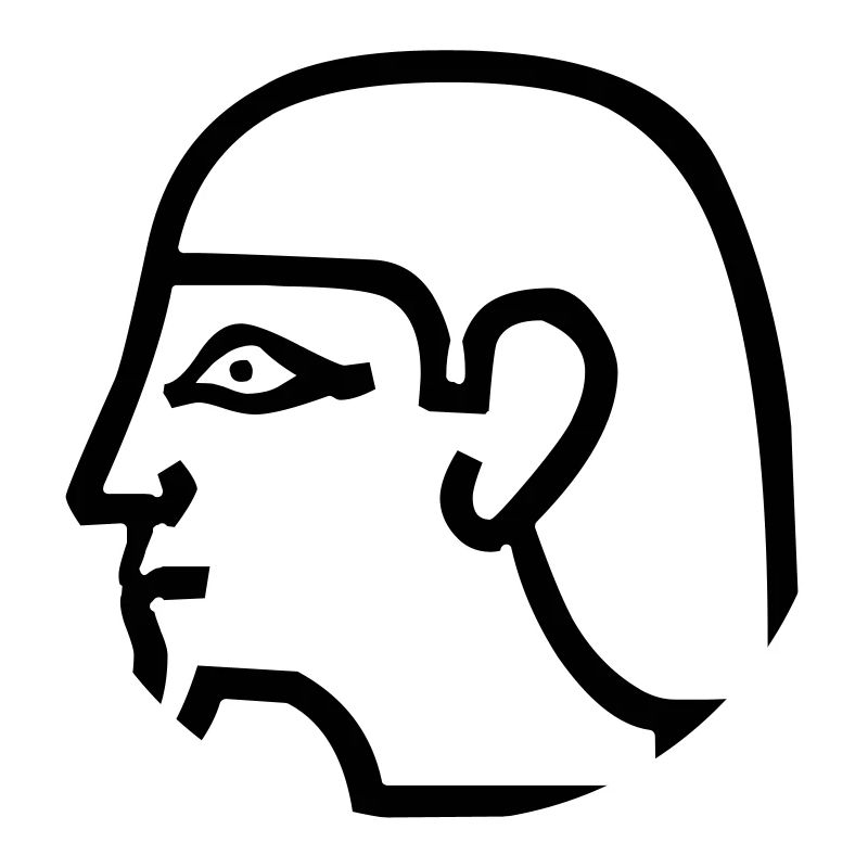 hieroglyph