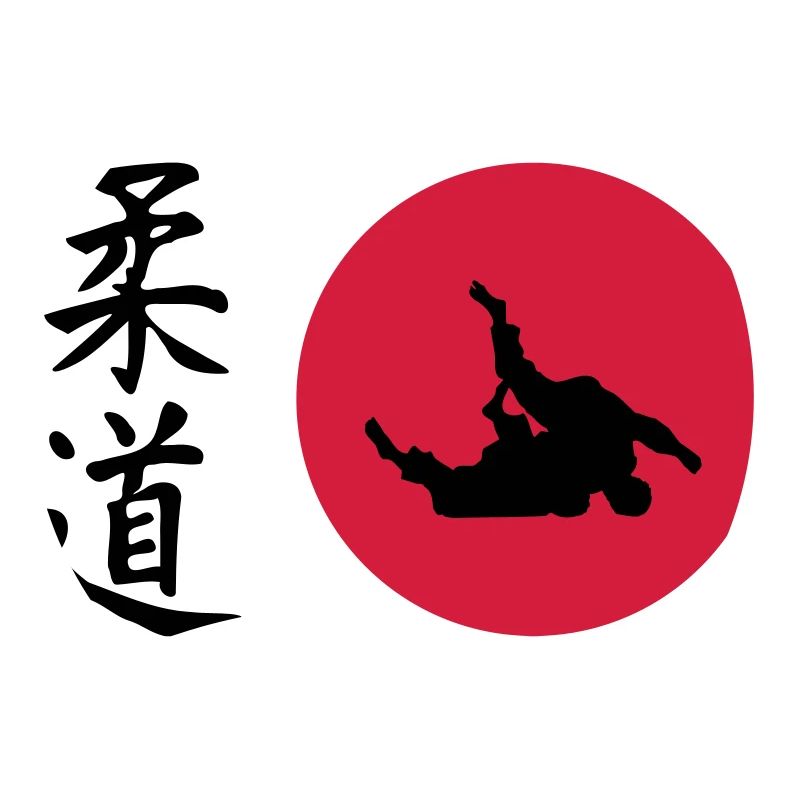 Judo