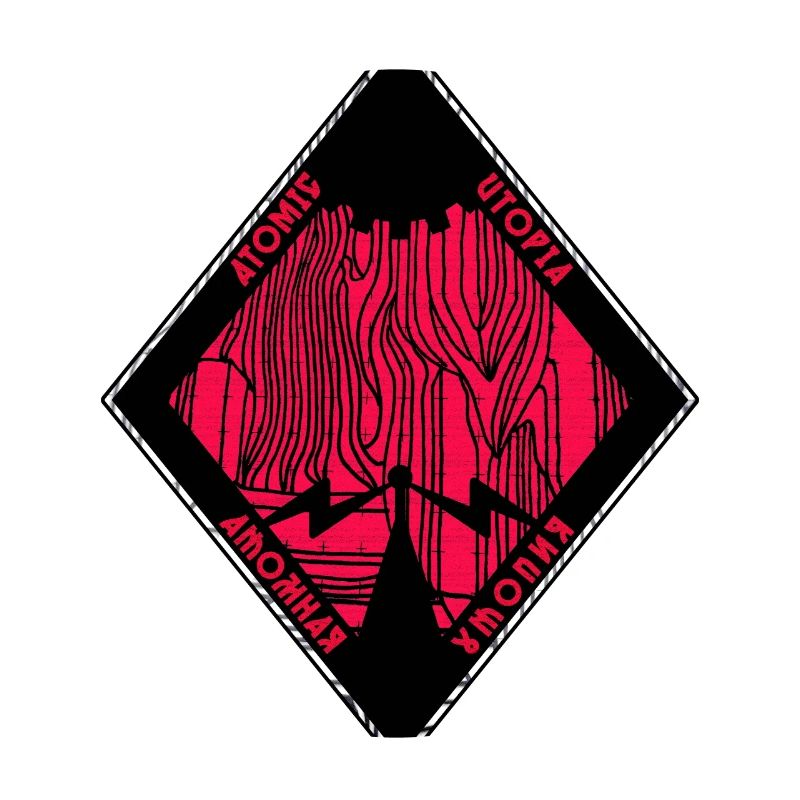 Atomic Utopia - Geometric Fire Rhombus