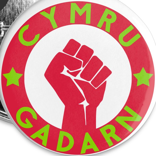 Cymru Gadarn