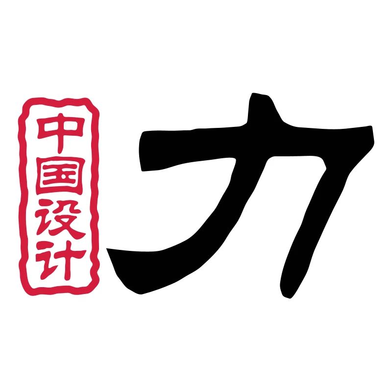 Chinese words: force