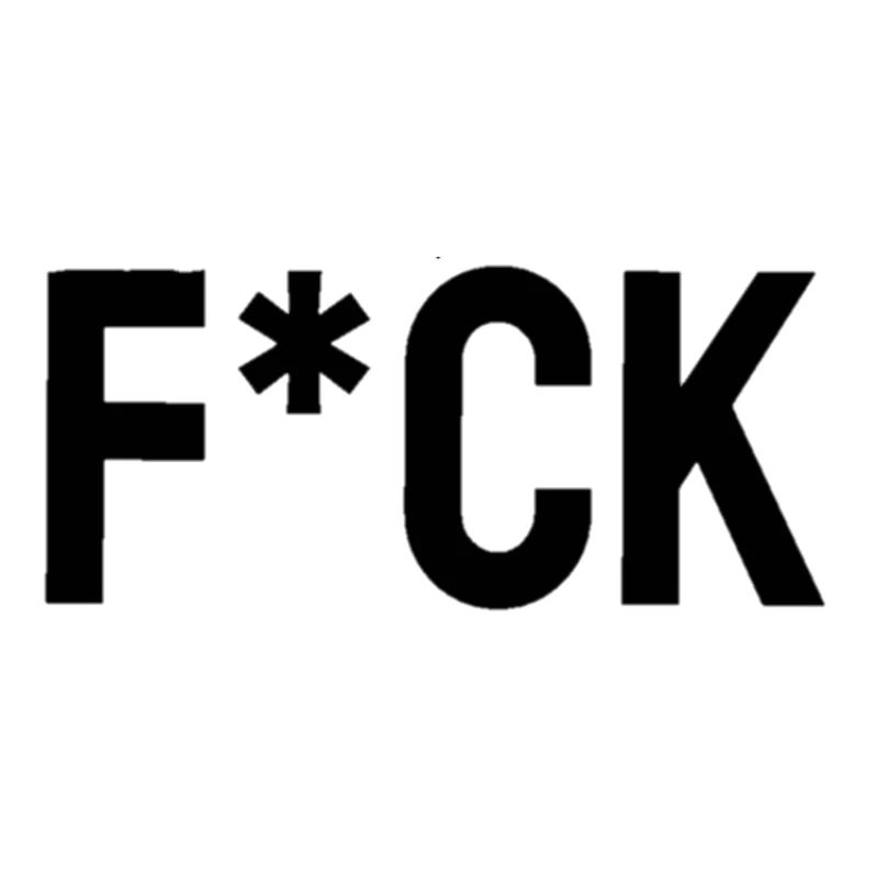 F*ck
