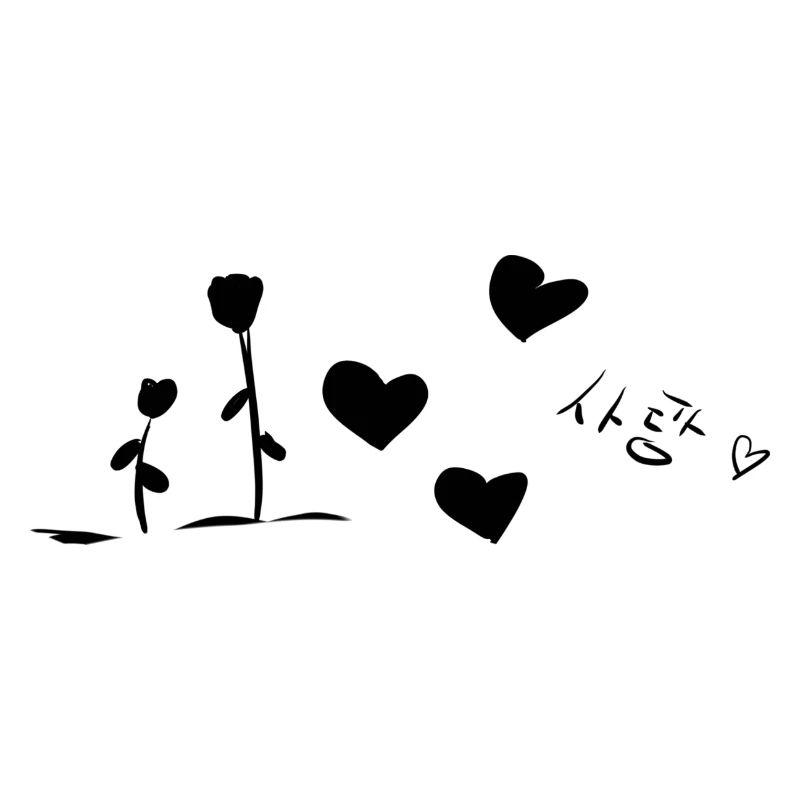 liebe text koreanisch herzen blumen