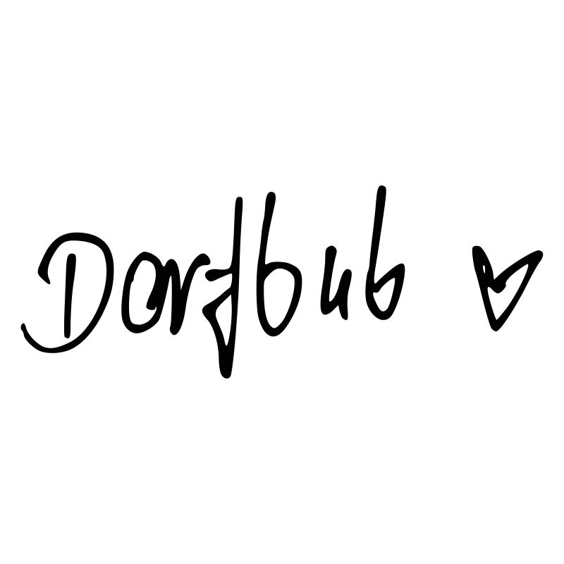 Dorfbub