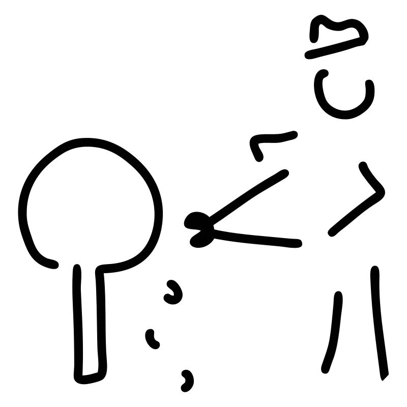 gärtner mit buchsbaum