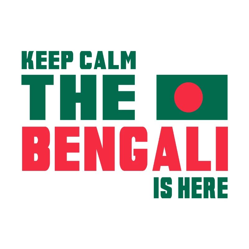 Keep Calm Bangladesch Design / Geschenkidee