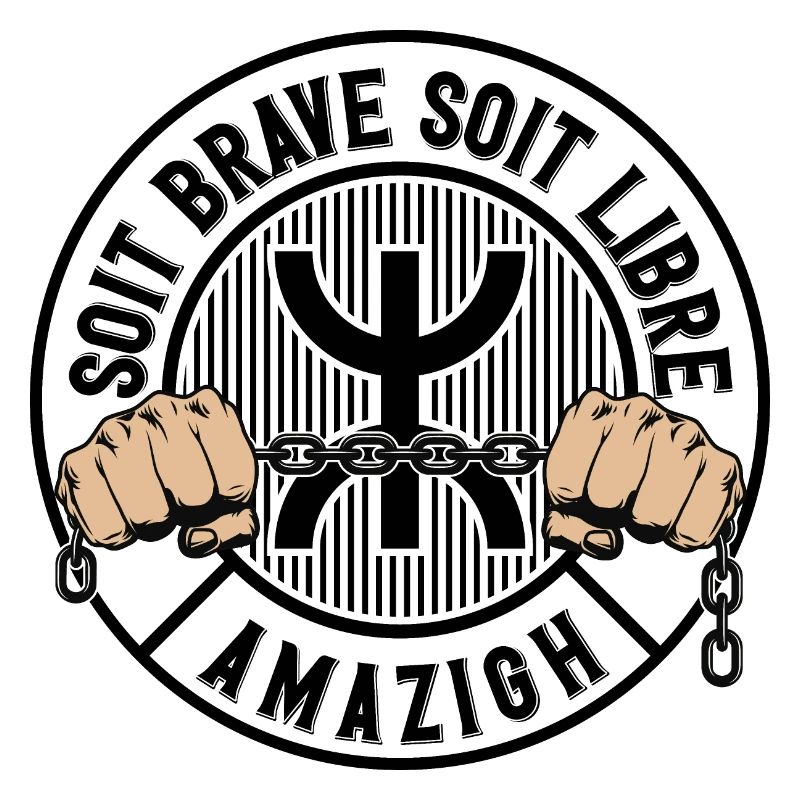 Soit brave, soit libre. Amazigh.