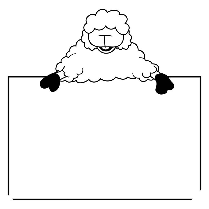 Shield-pointing sheep