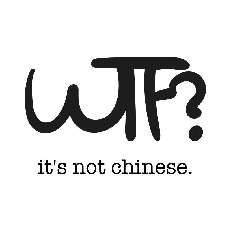 Ce n’est pas chinois