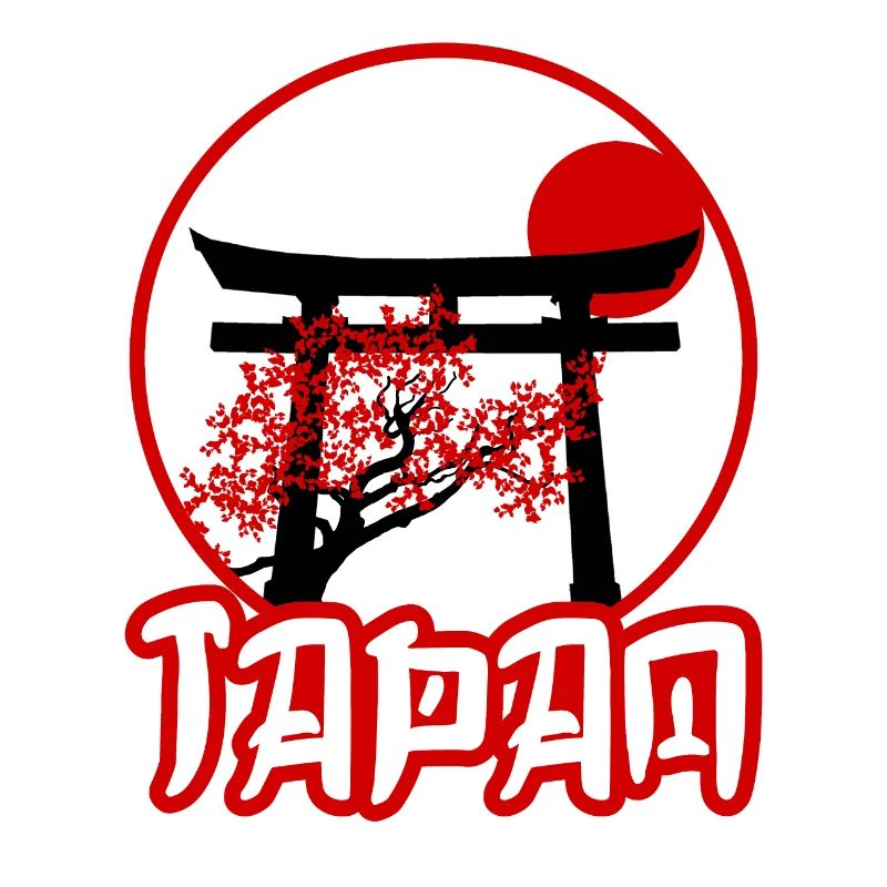 Black Torii Gate with Cherry Tree at Sunset