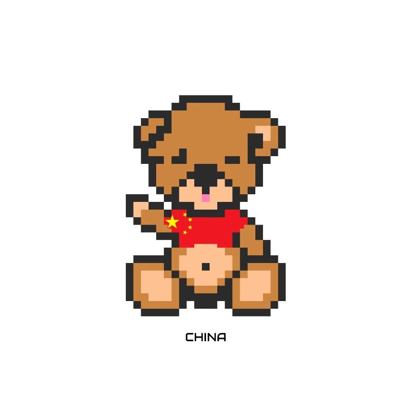 Pixel Bär China