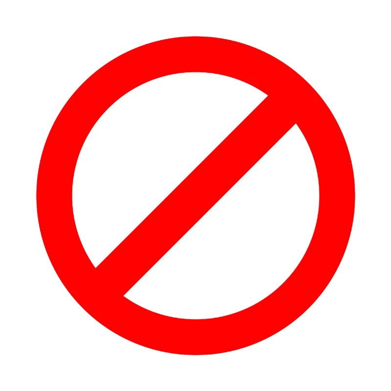 Not Allowed
