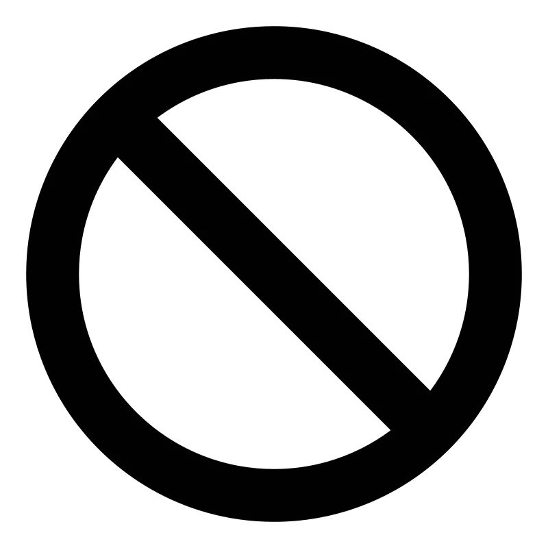VERBOTEN!!!!