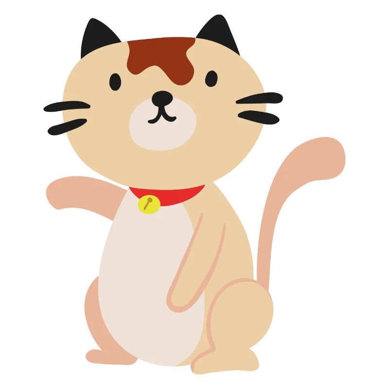 Chat chat