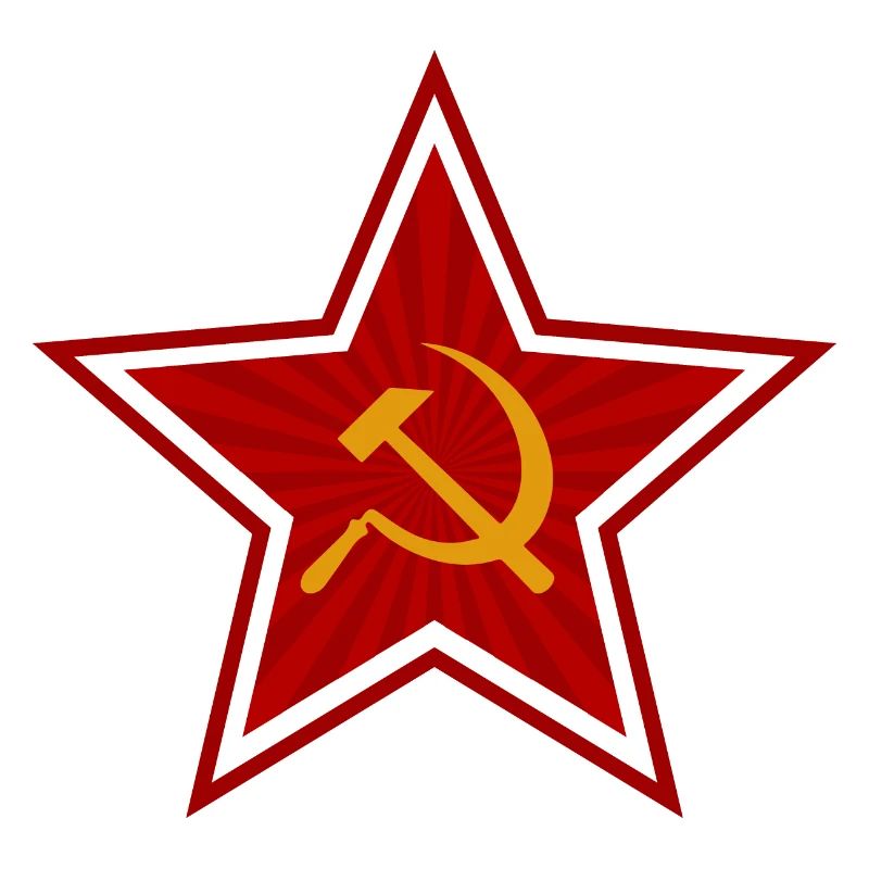 Communism Red Star - Gift Idea