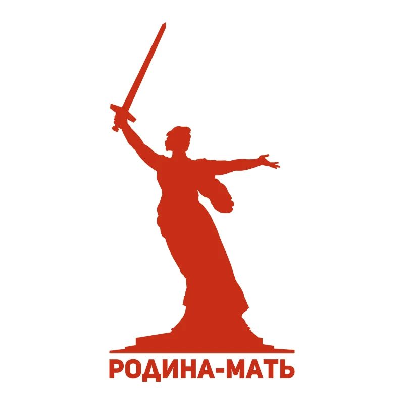 Mutter Heimat Statue Russland Russisch Geschenk