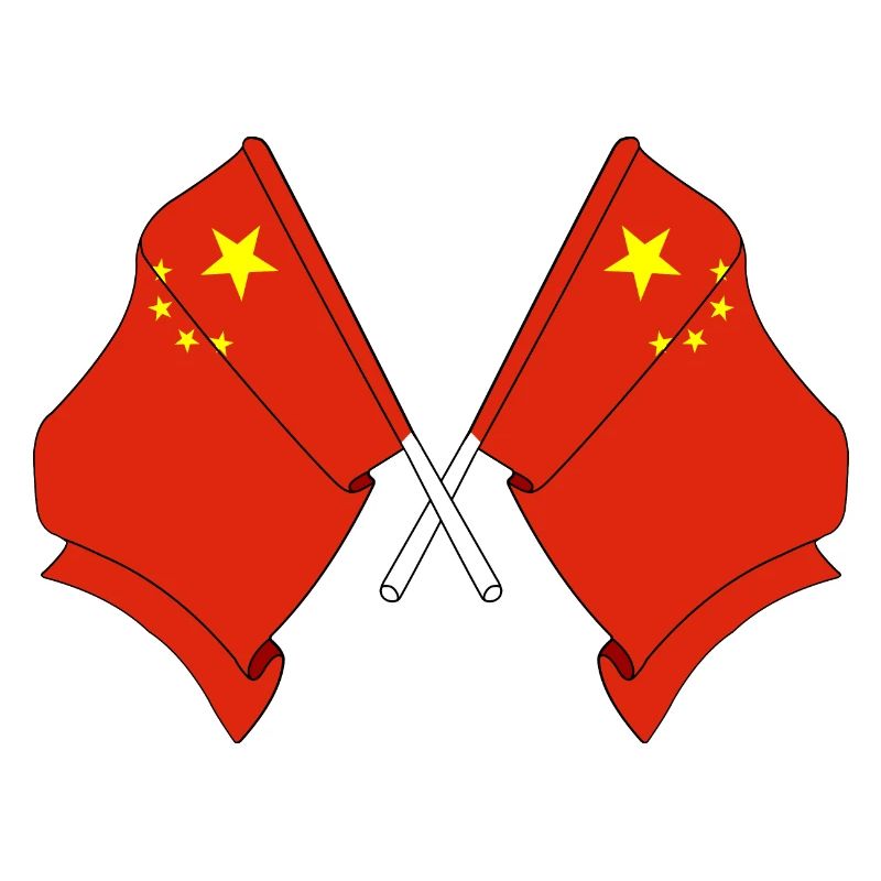 Two flags China