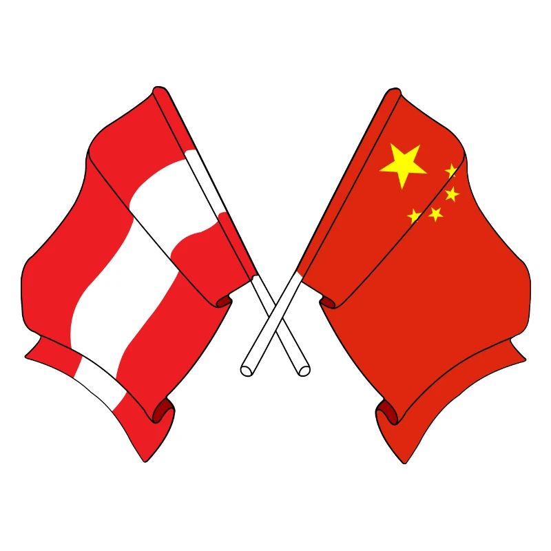 Drapeau Autriche, drapeau Chine