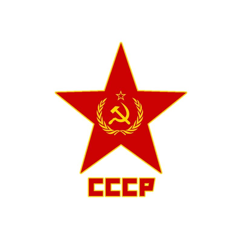 cccr Soviet Union