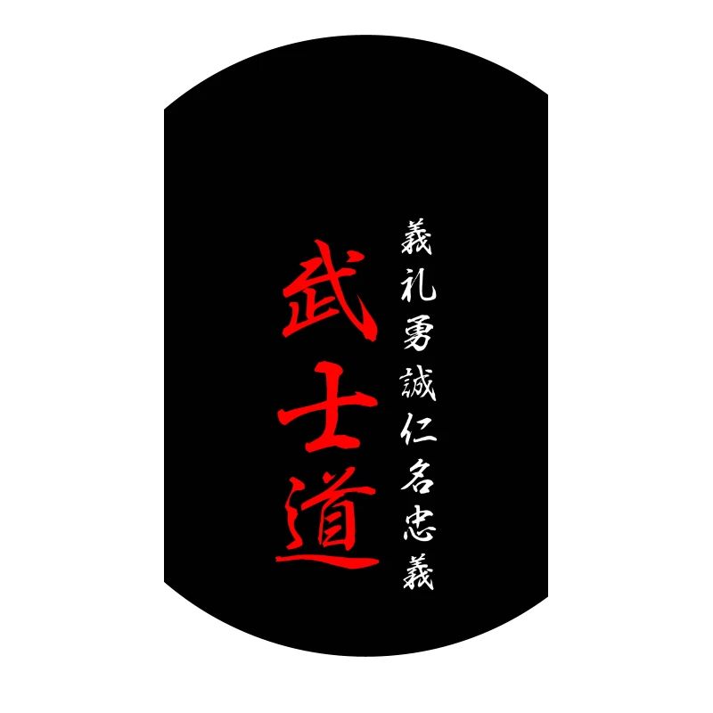 Bushido Code Samurai Kanji Black