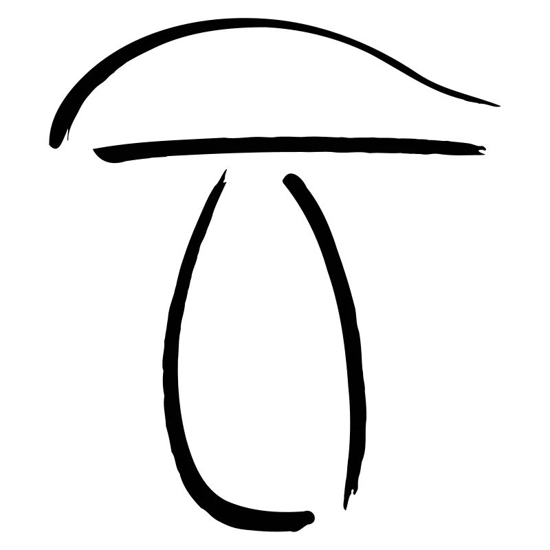 Cèpes aux champignons bâtonnets