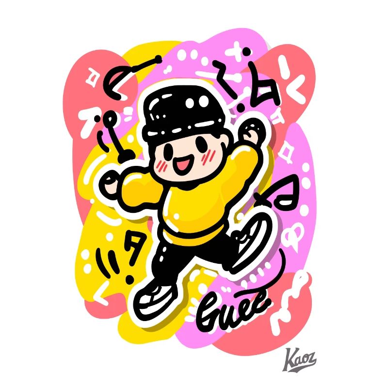 Kinder Bild Breakdancer Breakdance