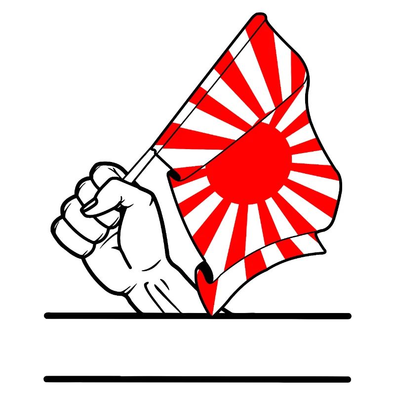 Poing avec drapeau du Soleil Levant 2