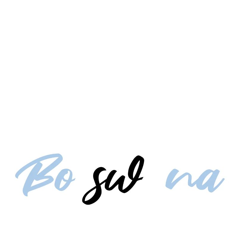 Botswana Gift Idea Botswana Funny Therapy