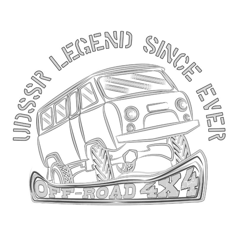 UDSSR LEGEND SINCE EVER