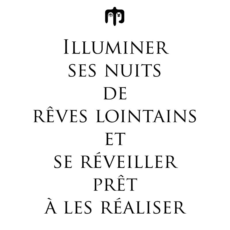 nuits