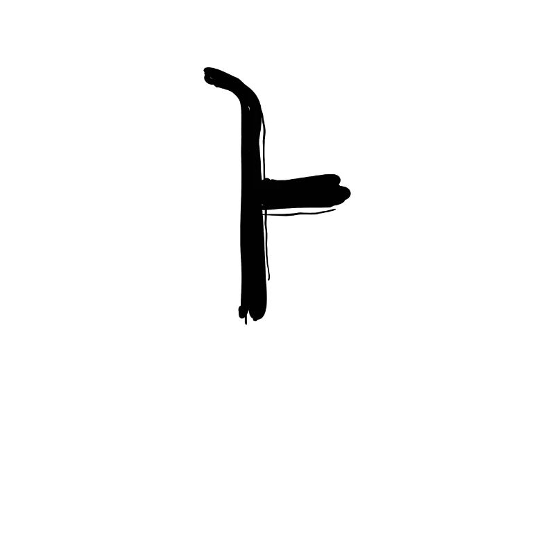 Lettre coréenne A
