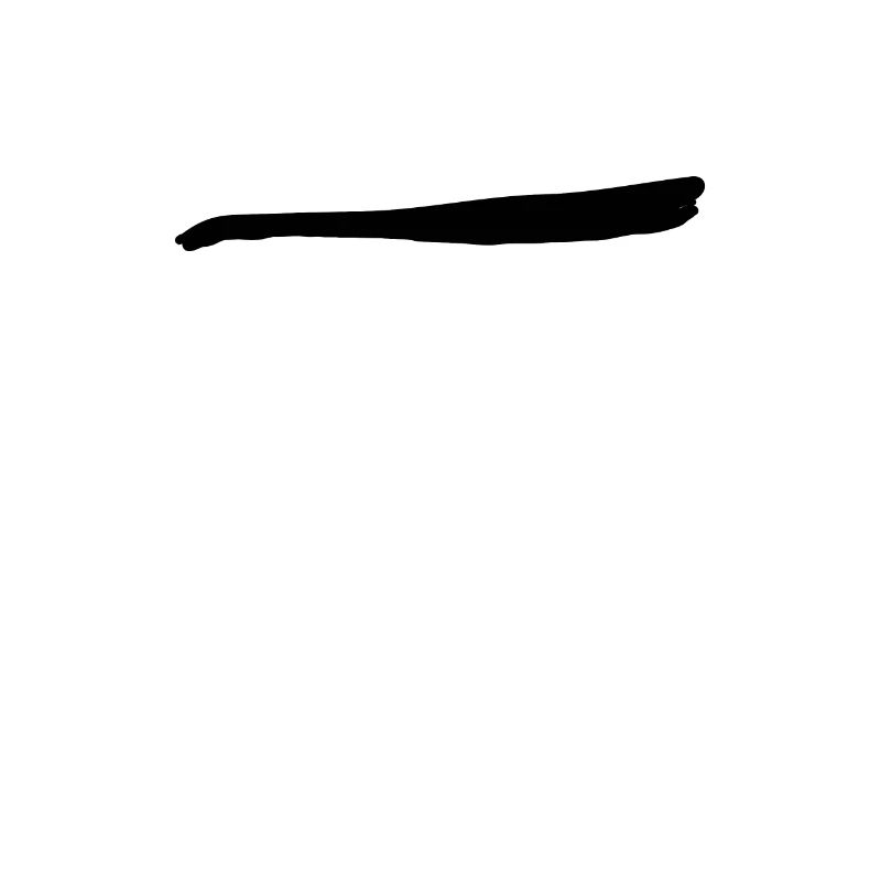 Koreansisch Buchstabe Eu