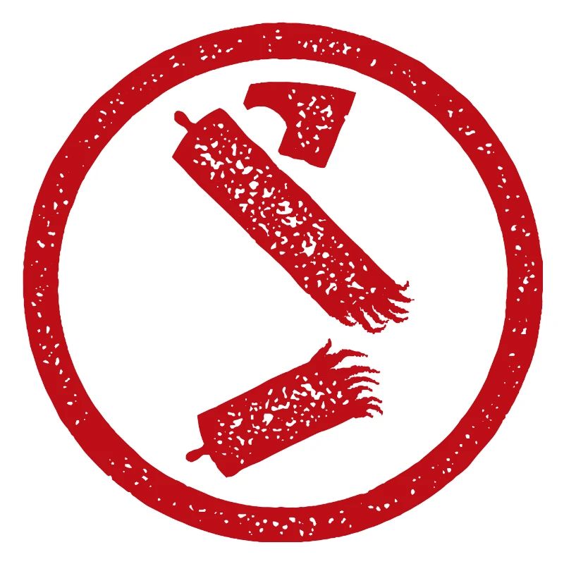 Antifa Symbol Beam Destroyed