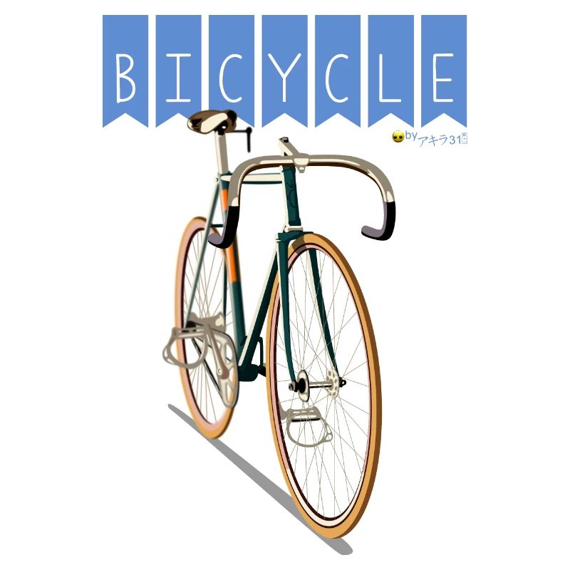 Fahrrad