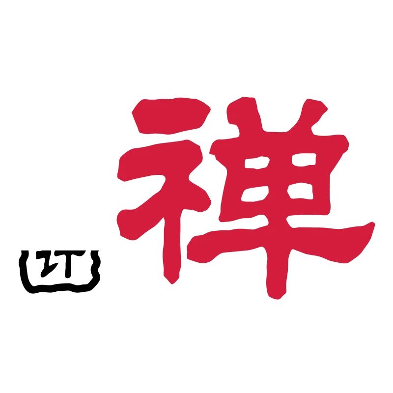 Chinese words: Zen