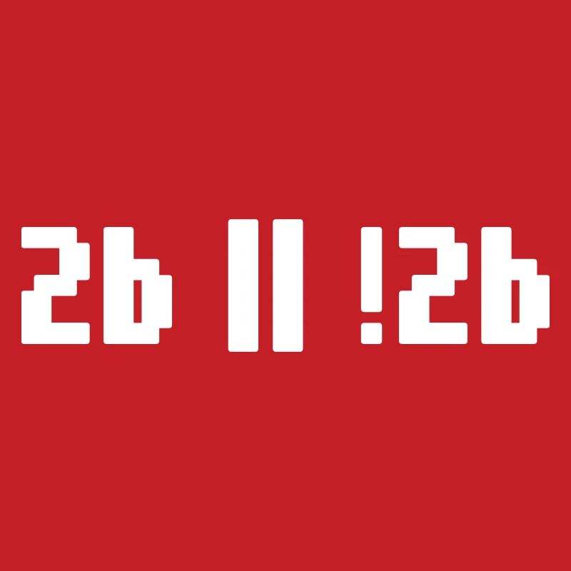 2b or not 2b – Shakespeare Hamlet Programmierer