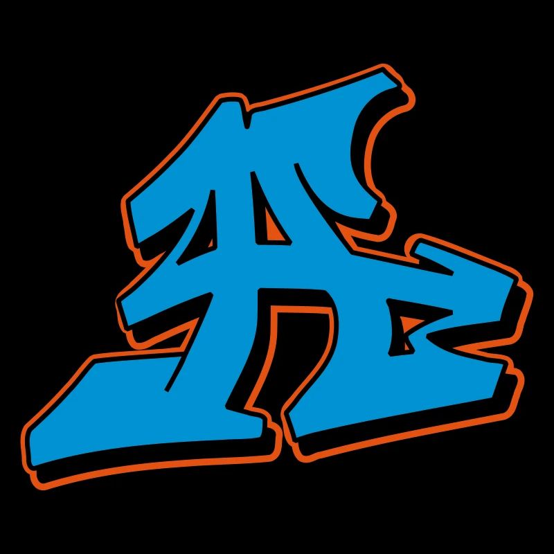 Graffiti Blockletter A