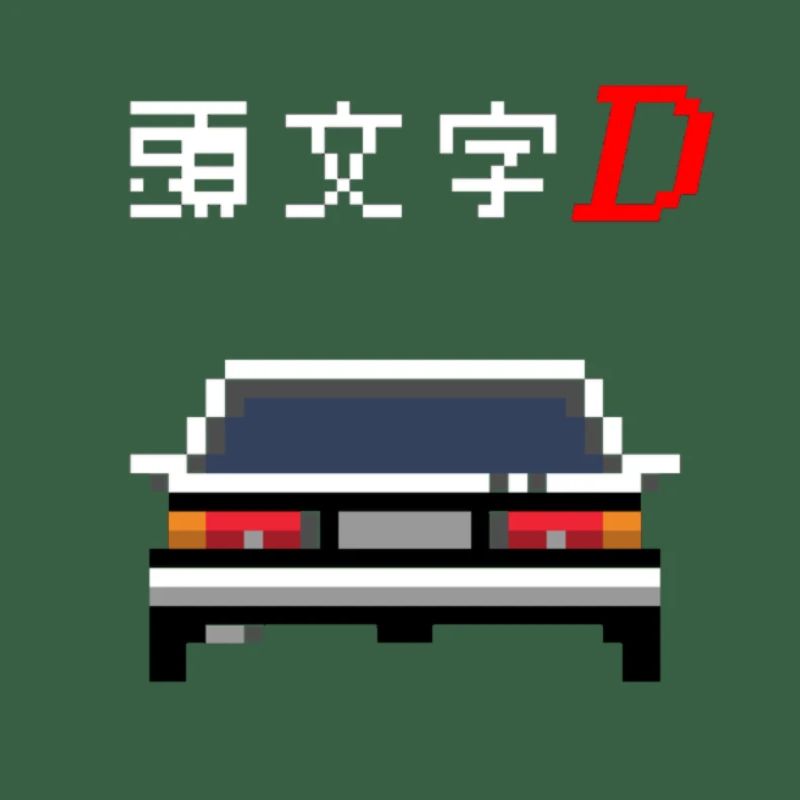 Initial D - Trueno