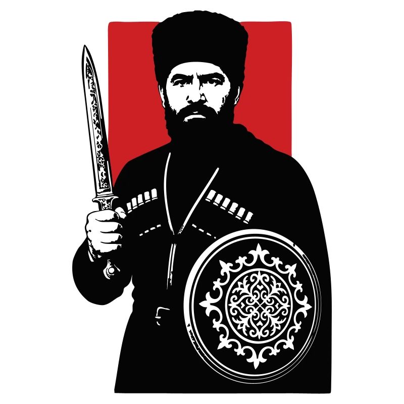 Chechen Warrior