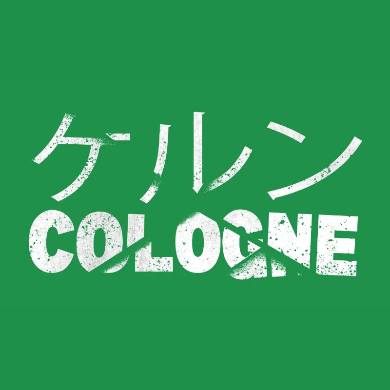 Cologne Cologne Germany Japan Japanese script