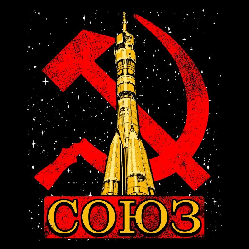 Soyuz rocket Soviet Union
