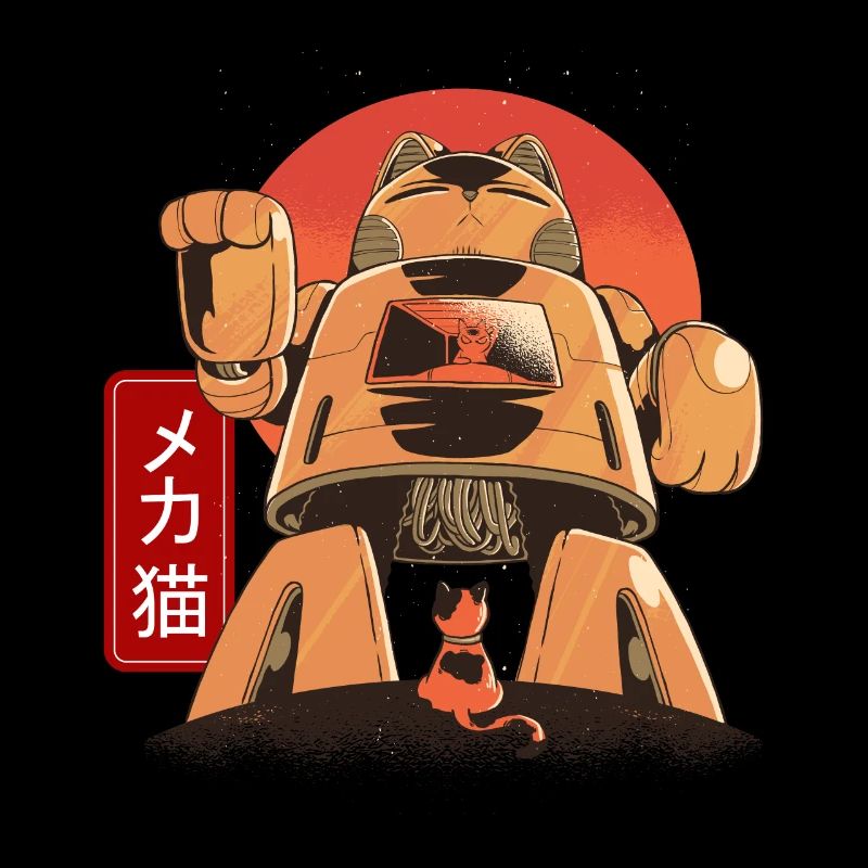 Cat Mech Robot Anime Japanese Mechanical