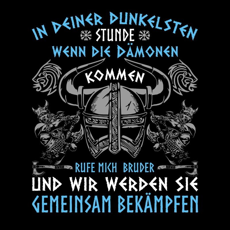 In deiner Dunkelsten Stunde , Rufe mich Bruder