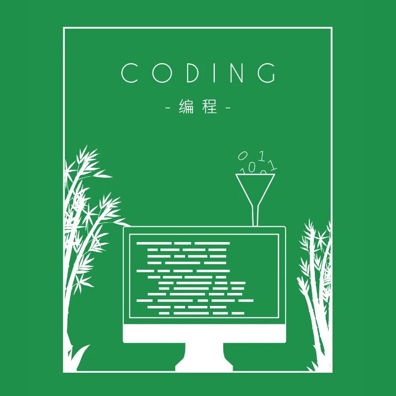 Coding Chinese Hanzi Developer Coder Programmierer