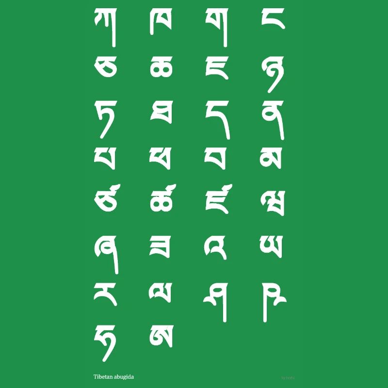Tibetan script (white)