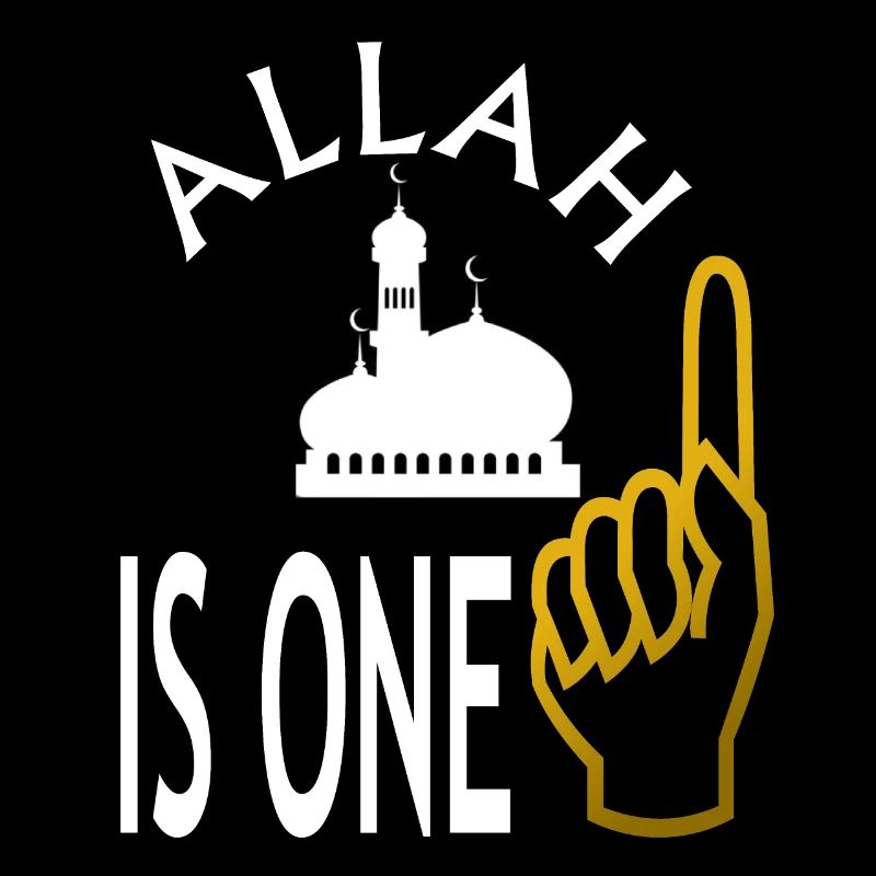 Allah is one Islam Moslem Moschee Gott Geschenk