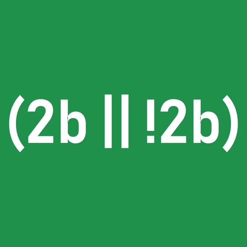 Programmeur Computer Nerd Internet Cadeau HTML